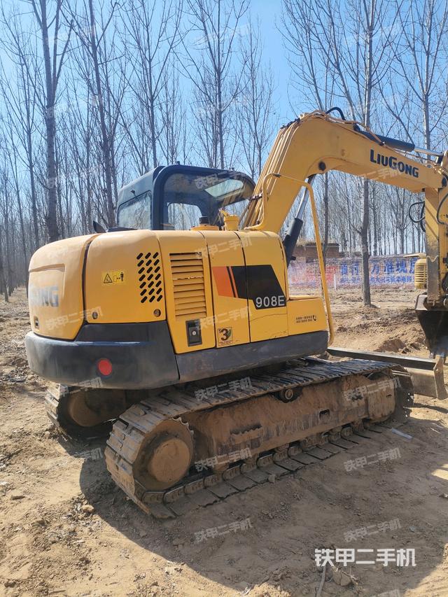 右后45（整機(jī)外觀）