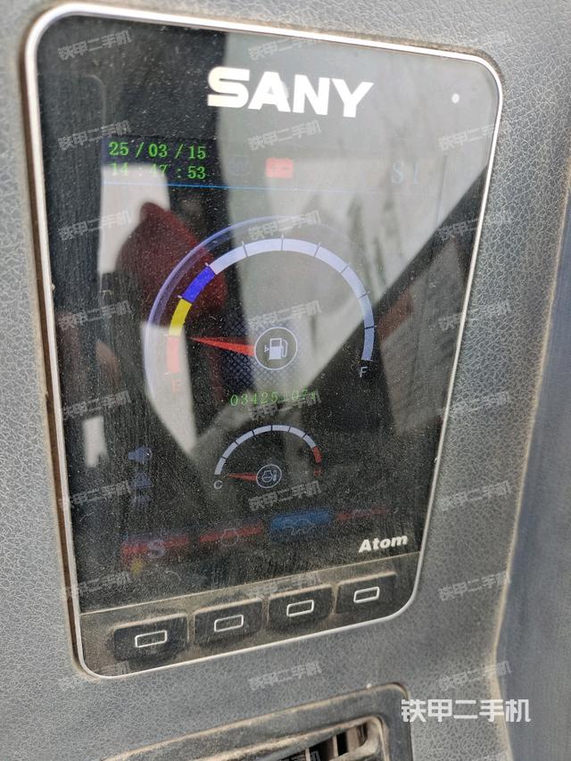 座椅左側(cè)控制臺/音響/含左手柄（駕駛室部分）