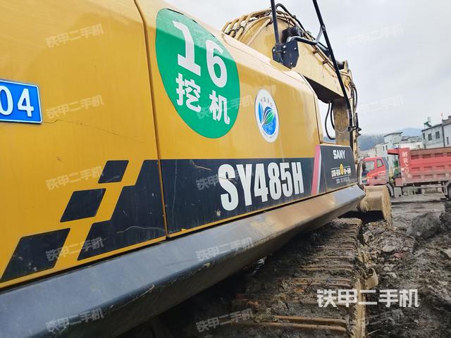 整机右后45°（整机外观）