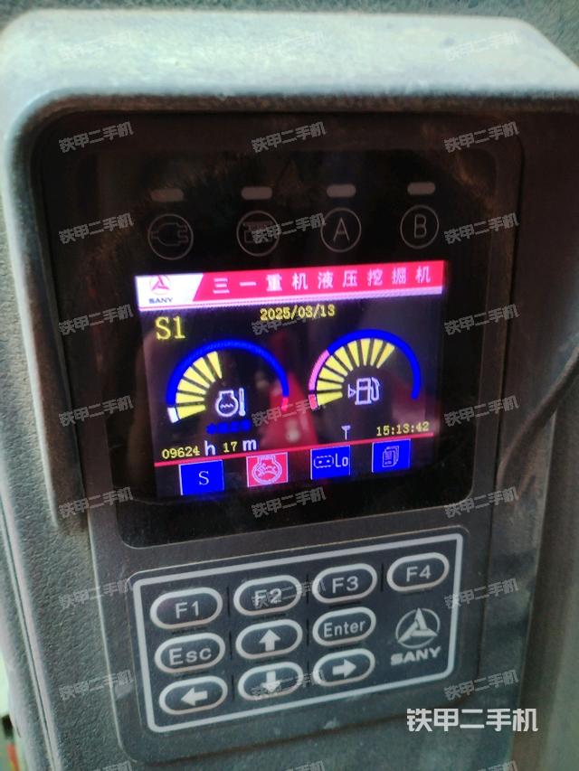 小時表（駕駛室部分）