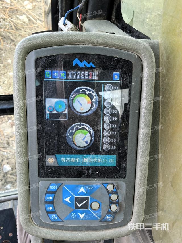 小時(shí)表(駕駛室部分) 小時(shí)表(駕駛室部分)