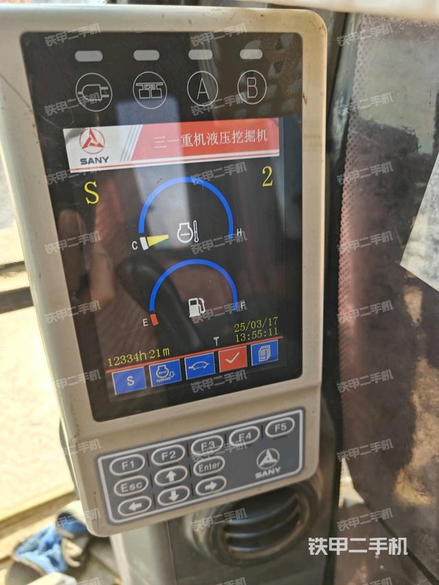 小時表（駕駛室部分）