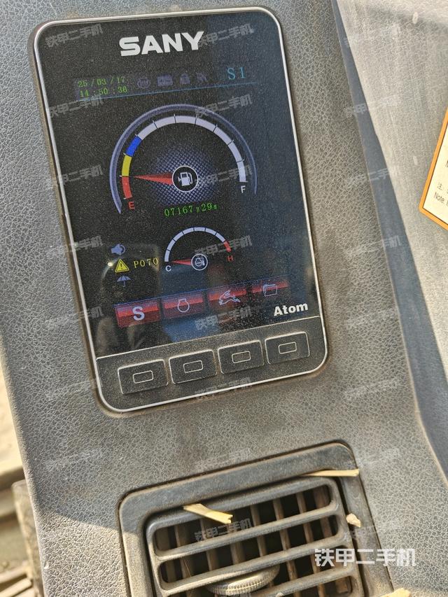 小時(shí)表（駕駛室部分）