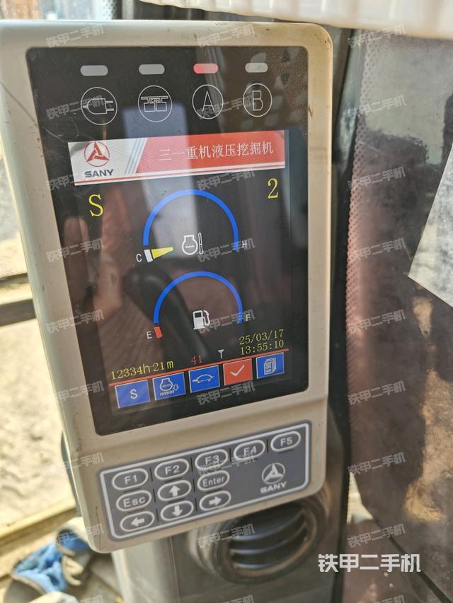 顯示屏?（駕駛室部分）