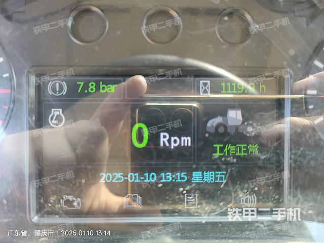 其他核心部件（设备外观及核心部件）