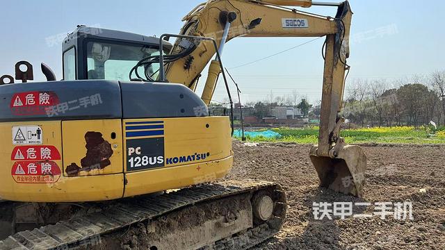 右后45（整機外觀）