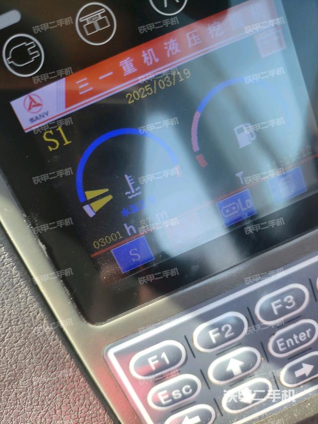 小時(shí)表（駕駛室部分）