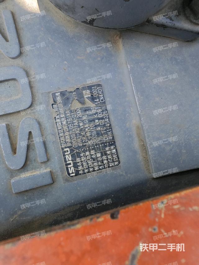 發(fā)動(dòng)機(jī)室（上車(chē)部件）