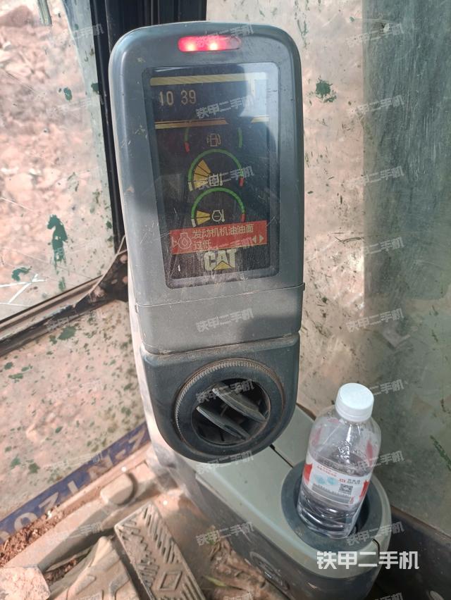 顯示屏?（駕駛室部分）