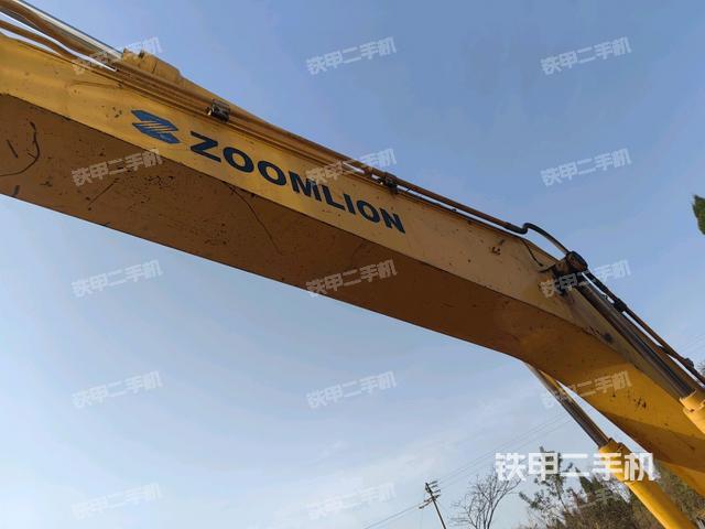 大臂整體?右側(cè)（工作和回轉(zhuǎn)裝置）