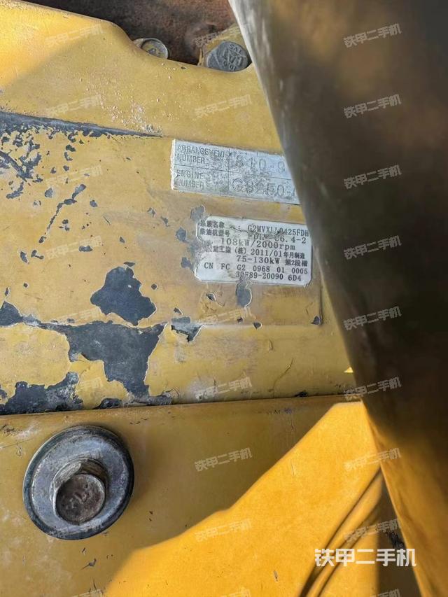 駕駛室頂部(整機外觀) 駕駛室頂部(整機外觀)