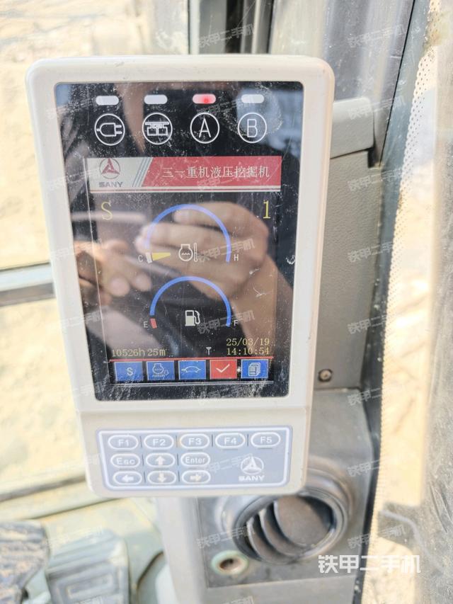 顯示屏?(駕駛室部分) 顯示屏?(駕駛室部分)