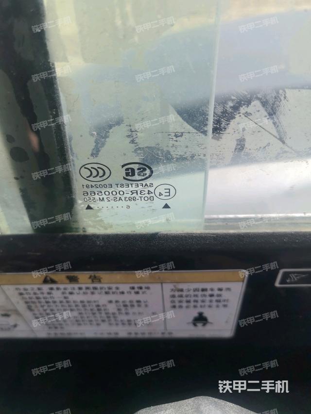 右側(cè)玻璃角標(biāo)(駕駛室部分) 右側(cè)玻璃角標(biāo)(駕駛室部分)