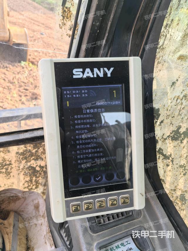 顯示屏?（駕駛室部分）