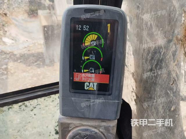 座椅后部（駕駛室部分）