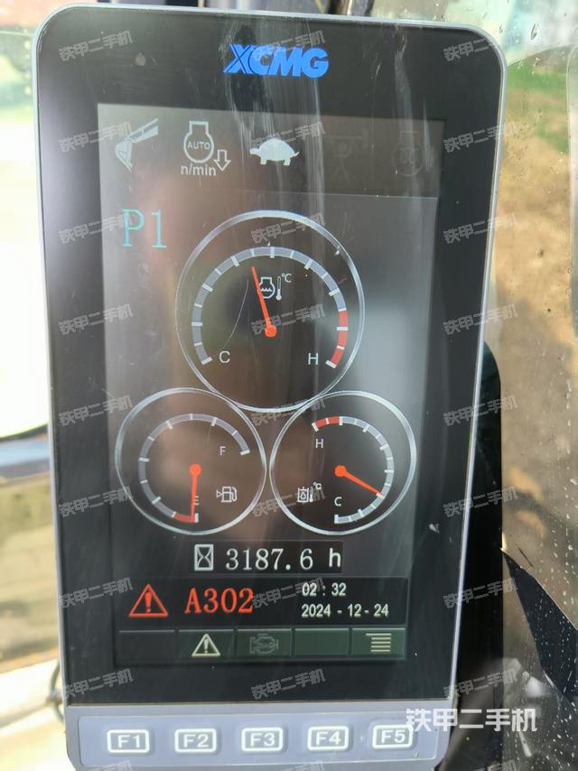 駕駛室頂部（整機(jī)外觀）