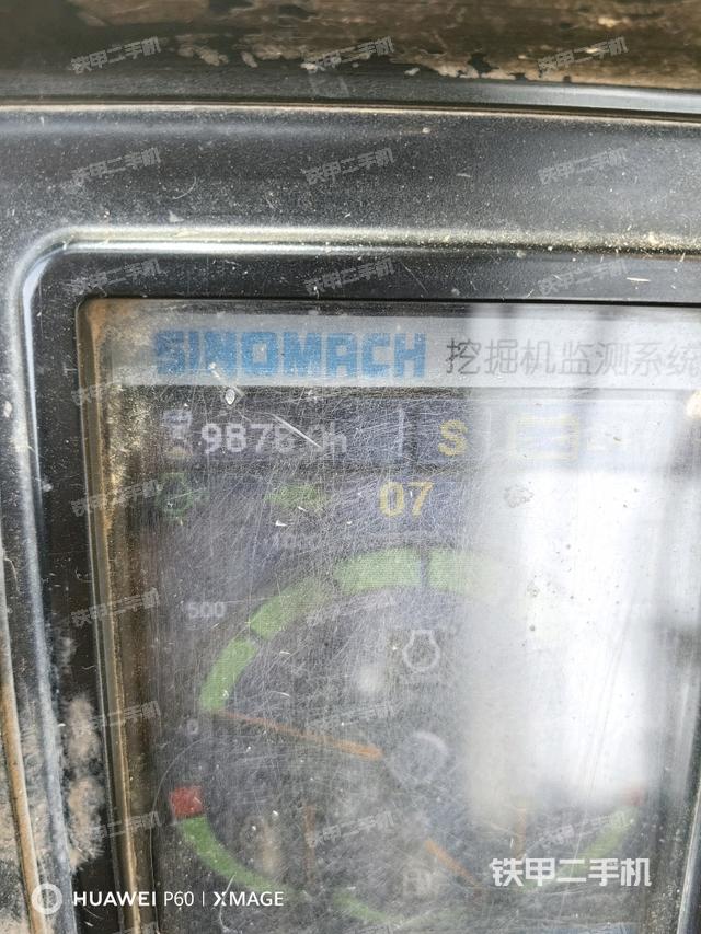 小時表(駕駛室部分) 小時表(駕駛室部分)