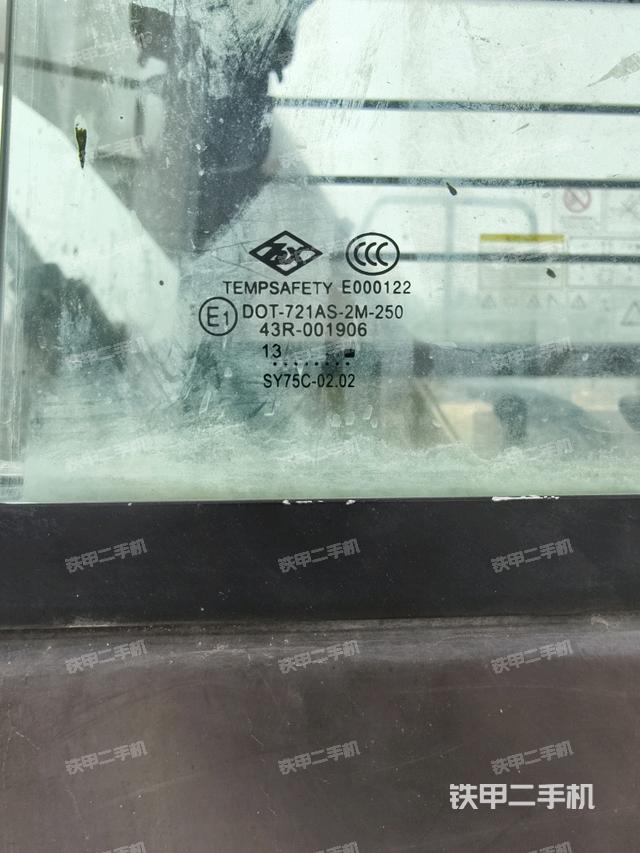 左后方玻璃角標(biāo)（駕駛室部分）