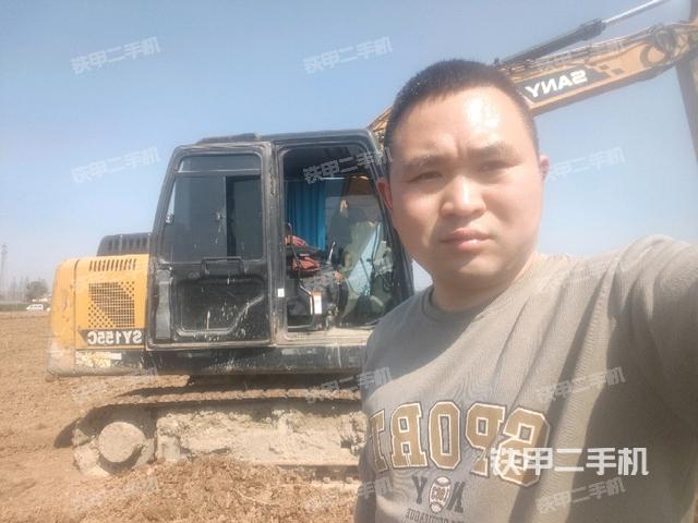 三一重工SY135C挖掘机的设备实拍-第1张实拍照片