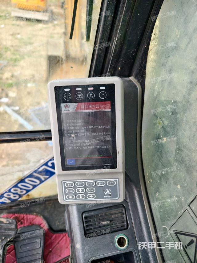 顯示屏?（駕駛室部分）