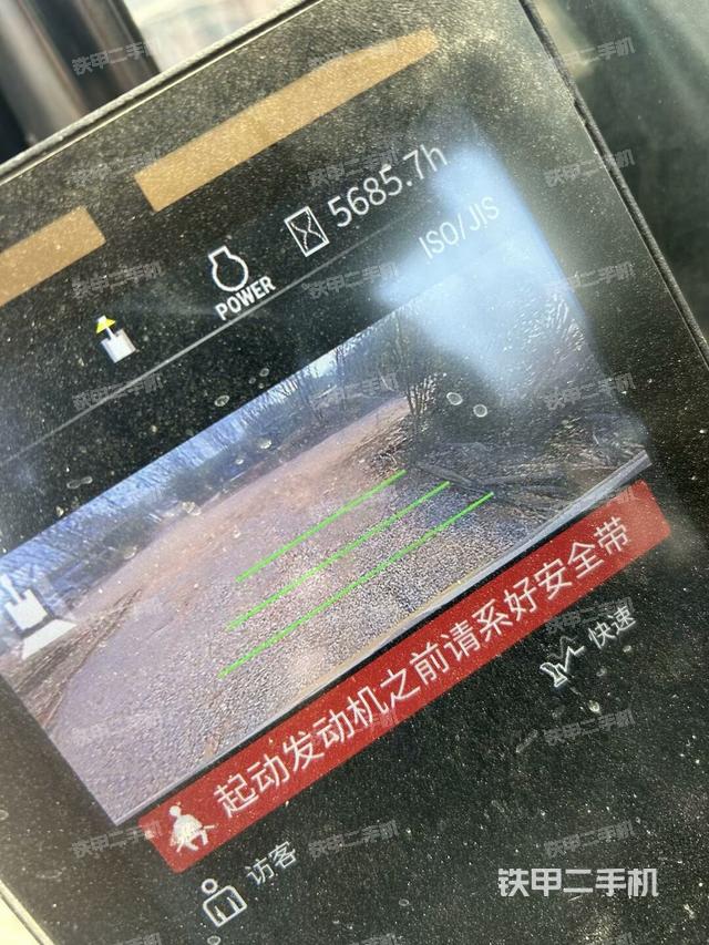 顯示屏?（駕駛室部分）