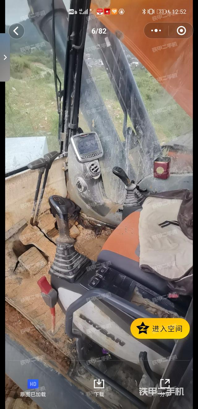 駕駛室整體(整機(jī)外觀) 駕駛室整體(整機(jī)外觀)