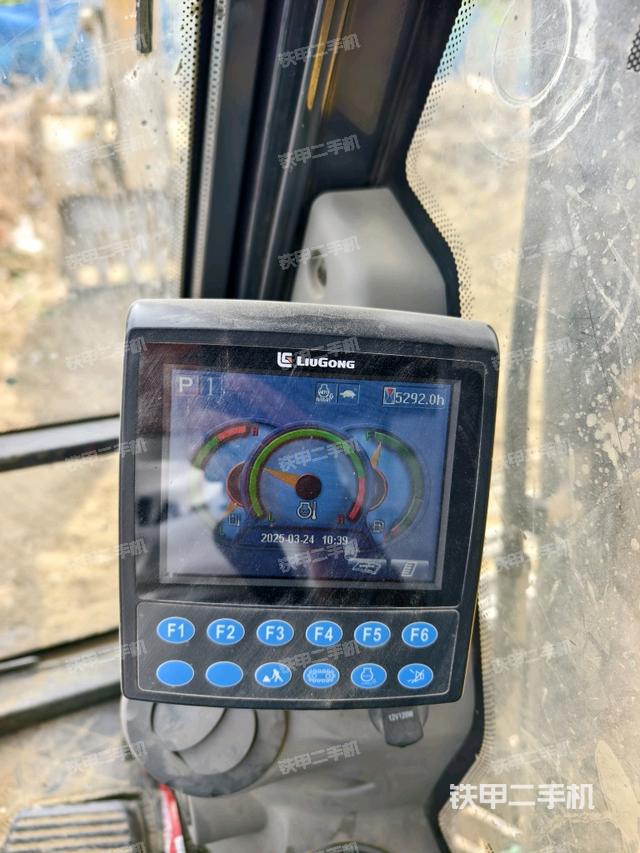 顯示屏?（駕駛室部分）