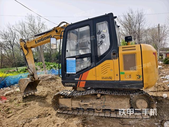 左后45（整機(jī)外觀）