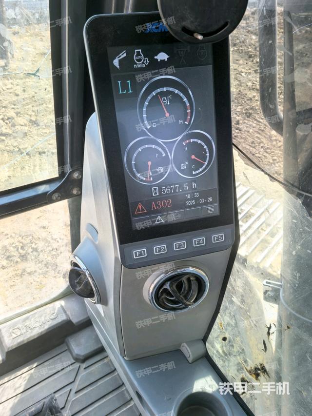 顯示屏?(駕駛室部分) 顯示屏?(駕駛室部分)