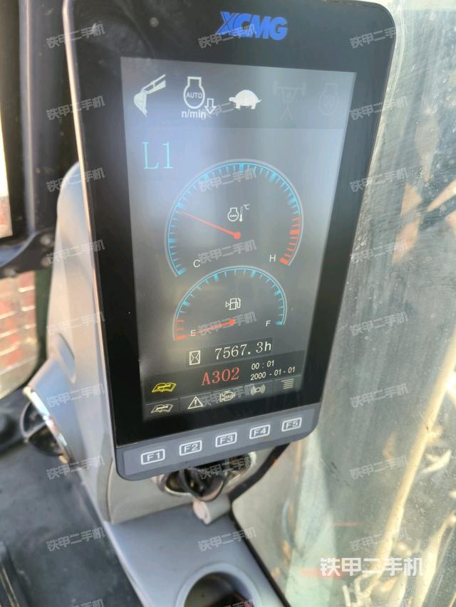 顯示屏?（駕駛室部分）