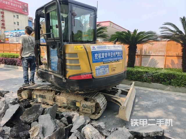 右后45（整機(jī)外觀）