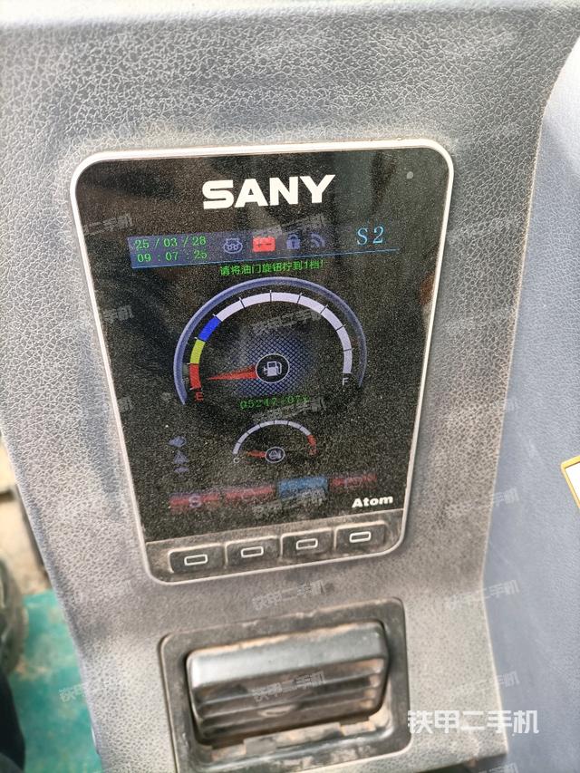 显示屏 (驾驶室部分) 显示屏 (驾驶室部分)