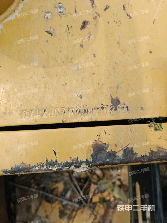 大臂根部?斜（工作和回轉裝置）