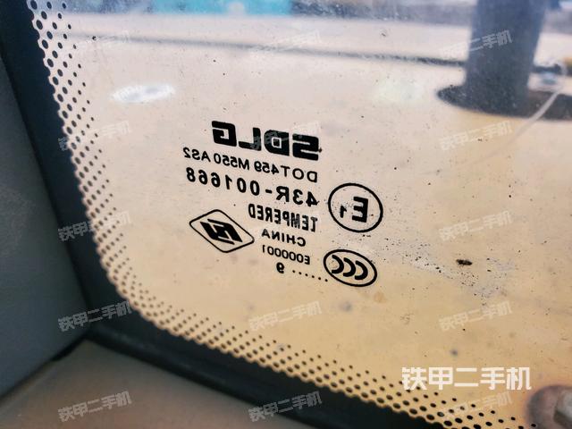 后窗玻璃角標(biāo)（駕駛室部分）