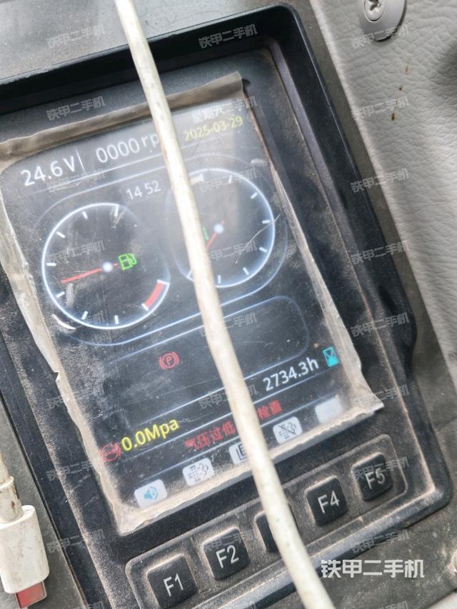 小時(shí)表(駕駛室部分) 小時(shí)表(駕駛室部分)