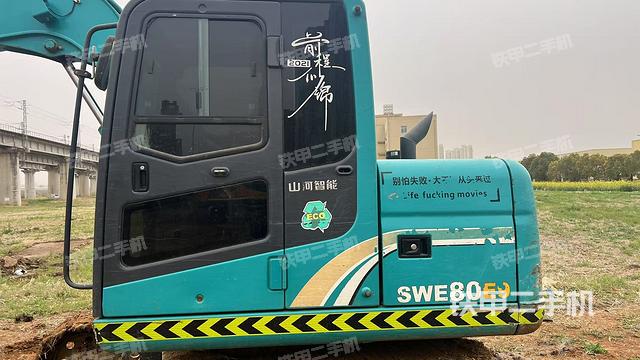 ?駕駛室正側(cè)(駕駛室部分) ?駕駛室正側(cè)(駕駛室部分)