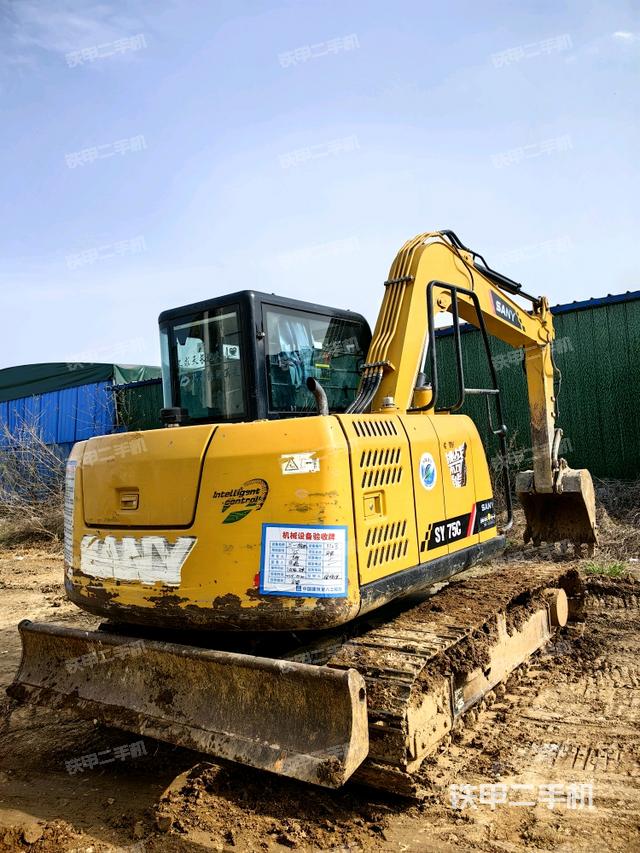 左后45（整機(jī)外觀）