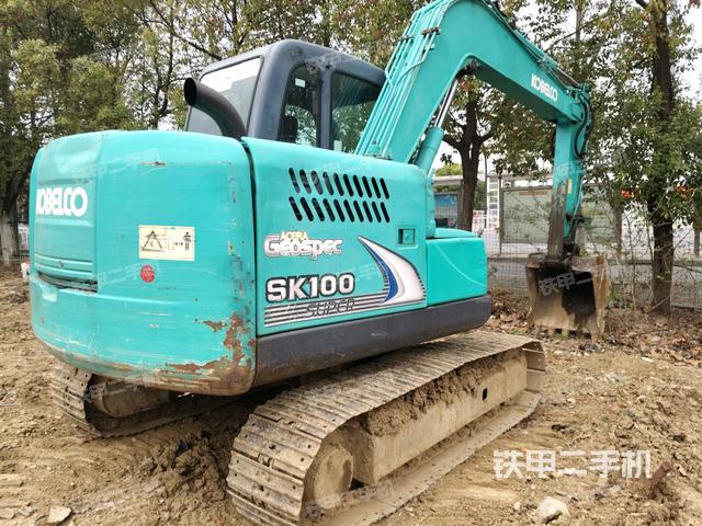 右后45（整機(jī)外觀）