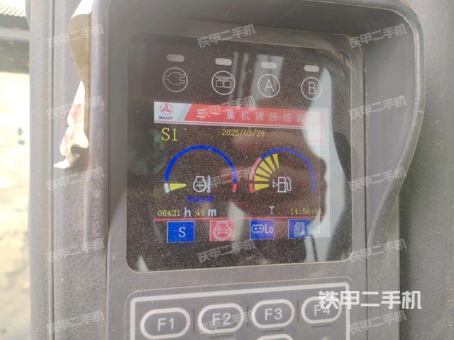 小時(shí)表(駕駛室部分) 小時(shí)表(駕駛室部分)
