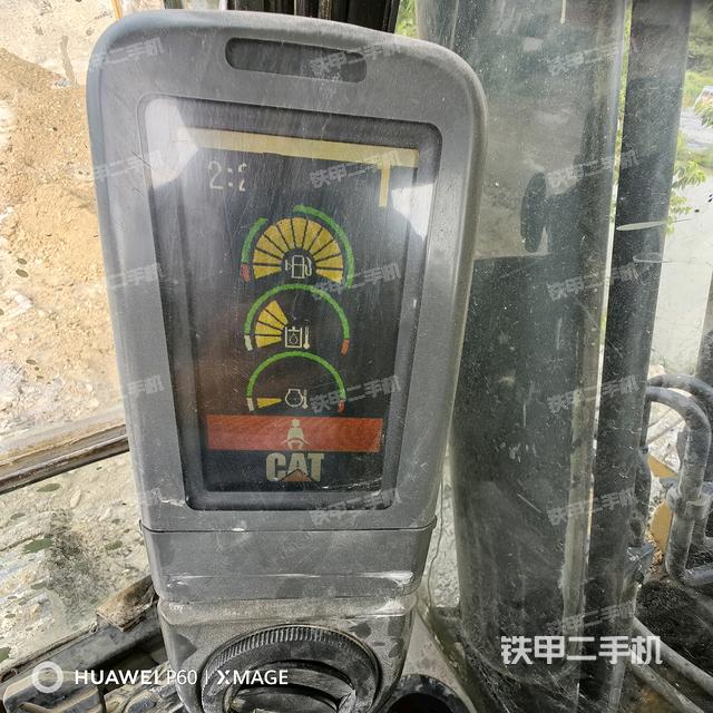 顯示屏?（駕駛室部分）