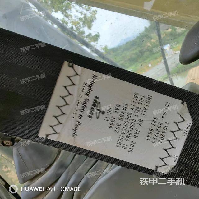 座椅后部（駕駛室部分）