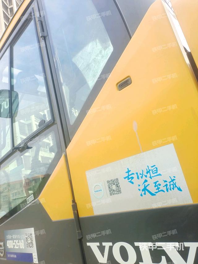 座椅左側(cè)控制臺(tái)/音響/含左手柄（駕駛室部分）