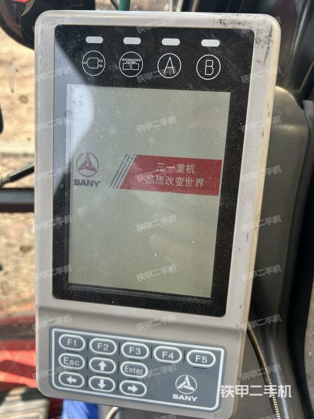 小時(shí)表(駕駛室部分) 小時(shí)表(駕駛室部分)