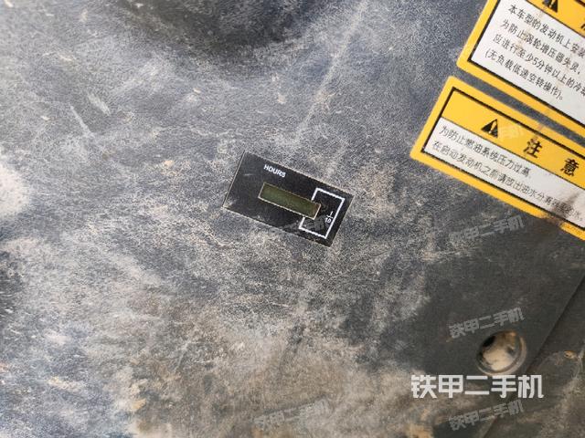 小時(shí)表（駕駛室部分）