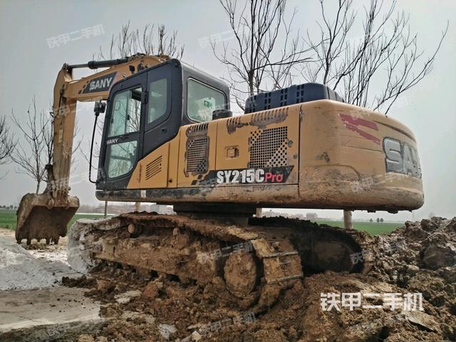 左后45（整機(jī)外觀）