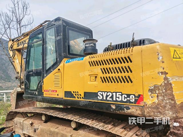 后窗玻璃角標(biāo)（駕駛室部分）