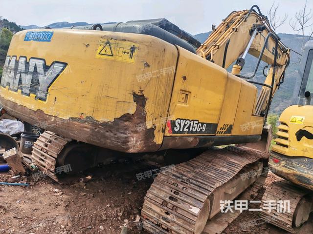 右后45（整機(jī)外觀）