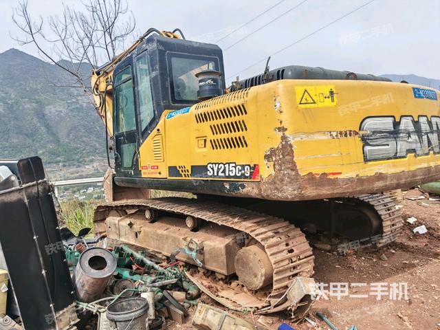 左后45（整機(jī)外觀）