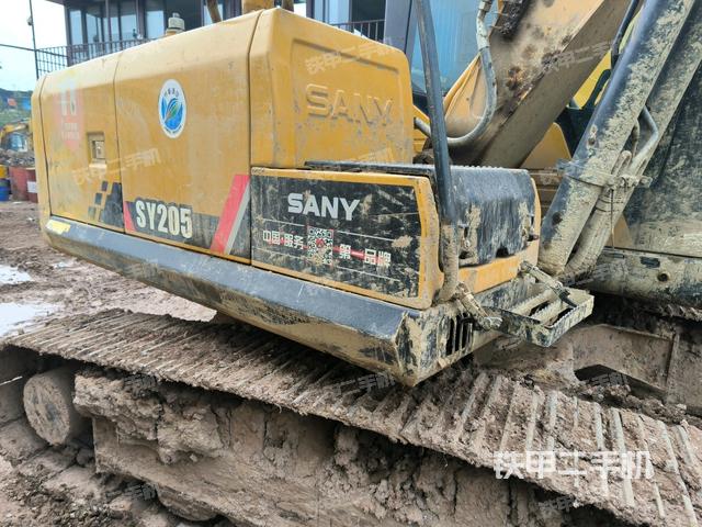 右前45（整機(jī)外觀）