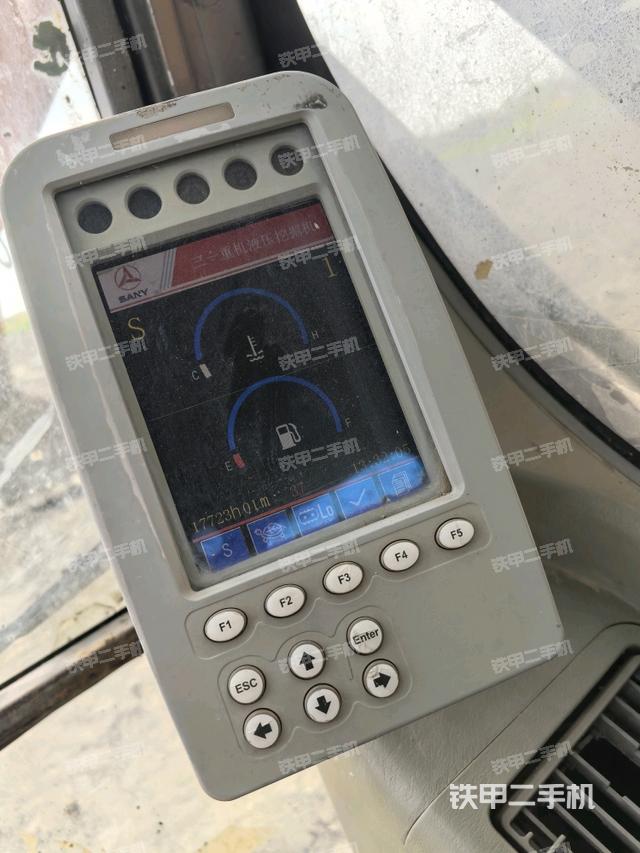 顯示屏?（駕駛室部分）